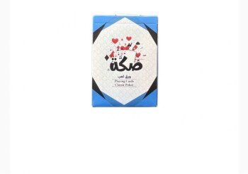متجر كسرة