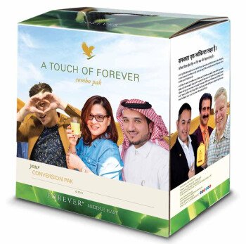فوايفر آلوفيراforever aloevera