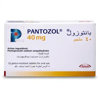 Pharmacy