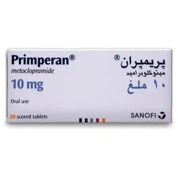 Pharmacy