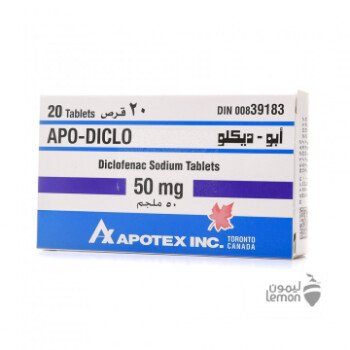 Pharmacy