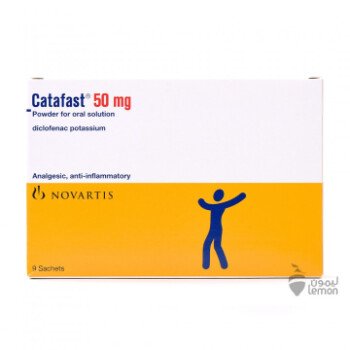 Pharmacy