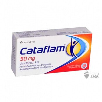 Pharmacy