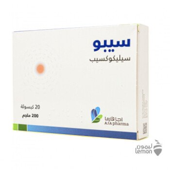 Pharmacy