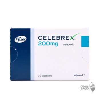 Pharmacy