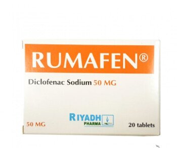 Pharmacy