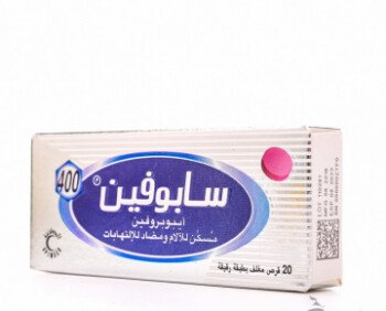 Pharmacy