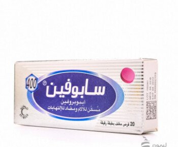 Pharmacy