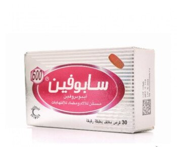 Pharmacy