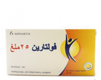 Pharmacy
