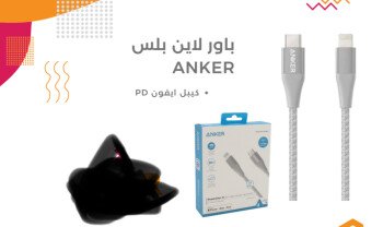 متجر كسرة