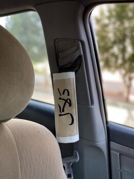 متجر رافا