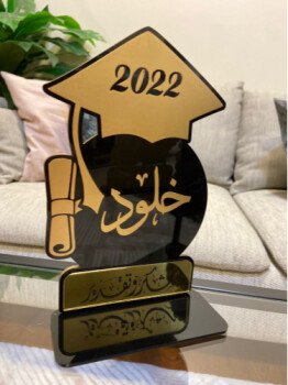 متجر رافا