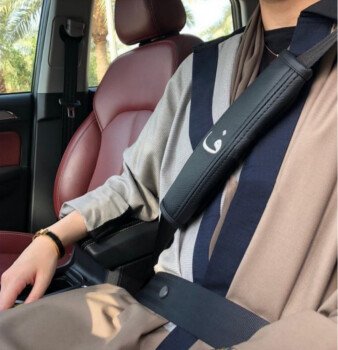 متجر رافا