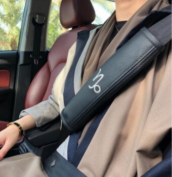 متجر رافا
