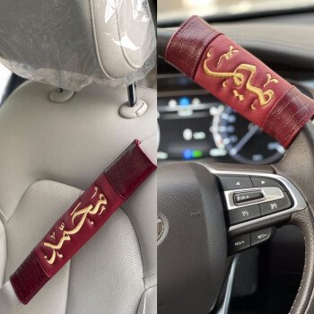 متجر رافا