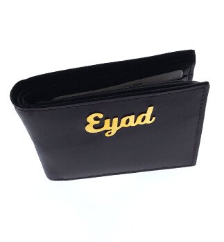 متجر رافا