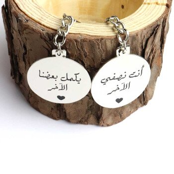 متجر رافا