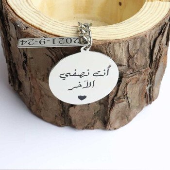 متجر رافا