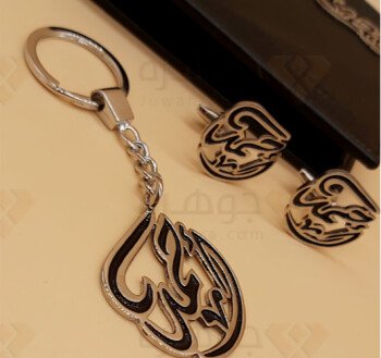متجر رافا
