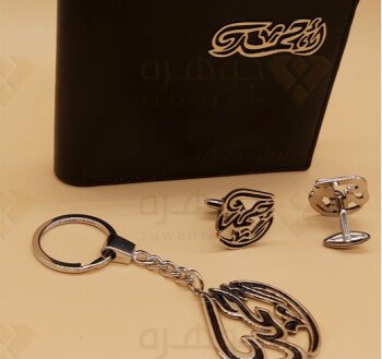 متجر رافا