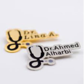 متجر رافا