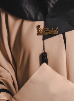 متجر رافا