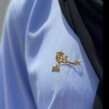 متجر رافا