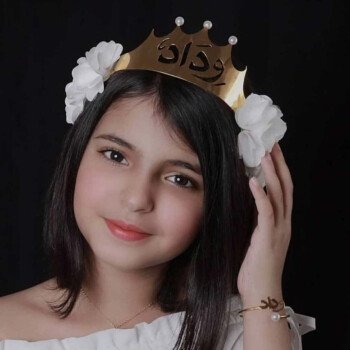 متجر رافا