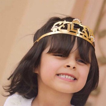 متجر رافا
