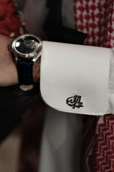 متجر رافا