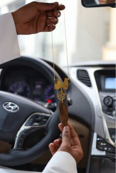 متجر رافا