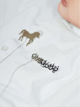 متجر رافا