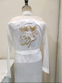 متجر رافا