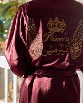 متجر رافا