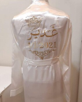 متجر رافا