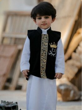 متجر رافا