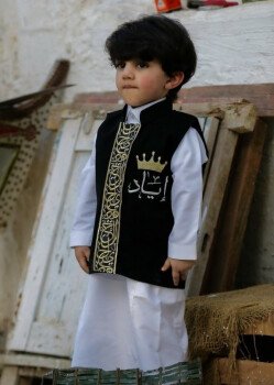 متجر رافا