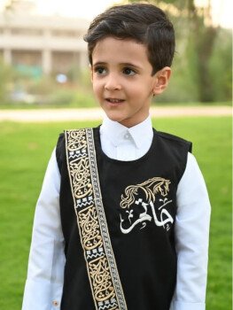 متجر رافا