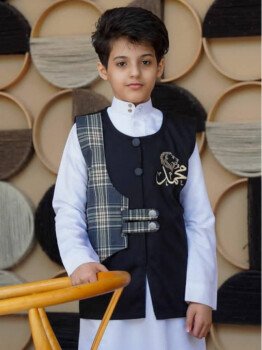 متجر رافا