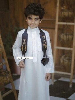 متجر رافا