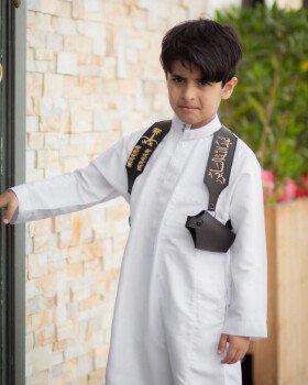 متجر رافا