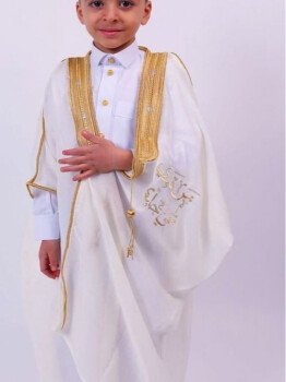 متجر رافا