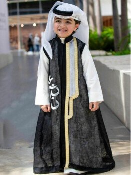 متجر رافا