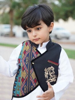 متجر رافا