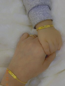 متجر رافا
