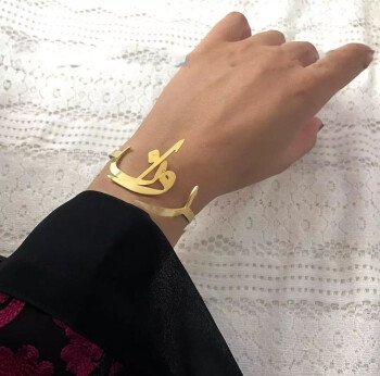 متجر رافا
