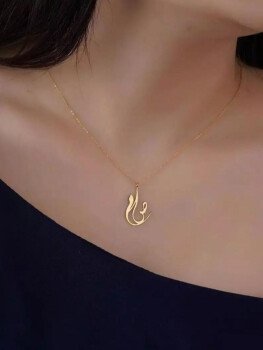 متجر رافا