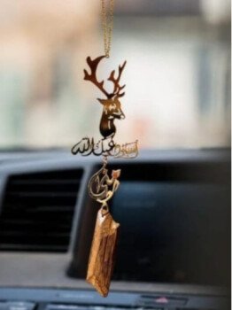 متجر رافا