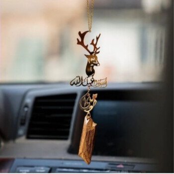 متجر رافا